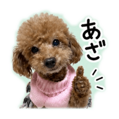 daijinkun4