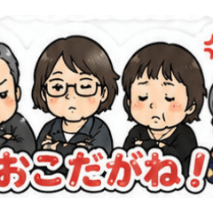 okatetsu_20260506192702