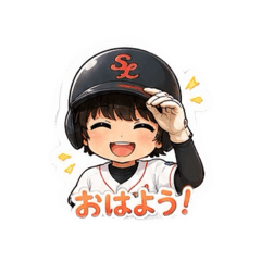 Aina_20260506192717