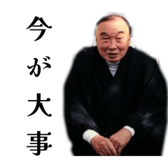 Atsumu_20260506192803