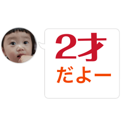 tesuto_20260506192619