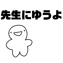 yokoyan_20260506182515