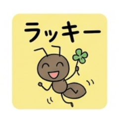 komaki_20260506181724