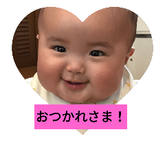 sakurasakurasakura