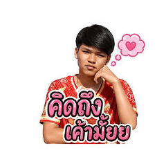 love_20260429041649