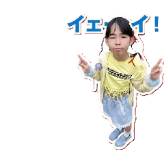 himadansu