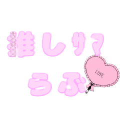 YUA_20260429152932