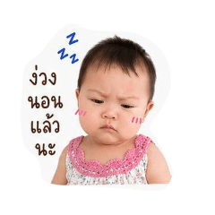 Sirirat 555_20260429080624