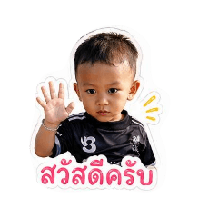 Sirirat 555_20260429072317