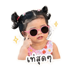 Supawadee_20260501145446