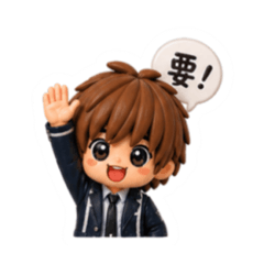 衝浪少年