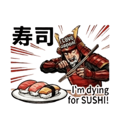 Samurai: " Eat This!" -Japan Food Battle