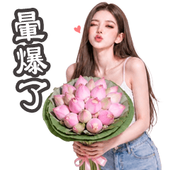 Rinlada cute girl 1 big TW