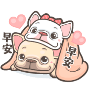 French Bulldog PIGU Animated Stickers 40