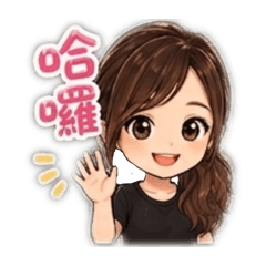 可愛Q版-溫馨小語