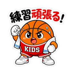 BBC supporter_20260506194845