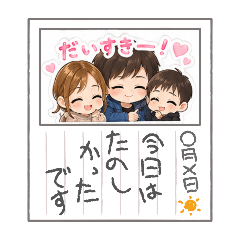 ruri_20260506194152
