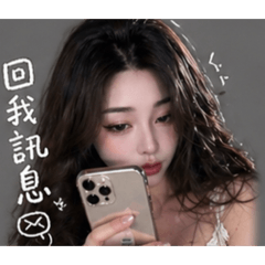 9mlee日常貼圖