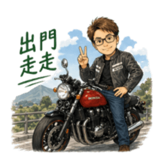 中年大叔愛騎車