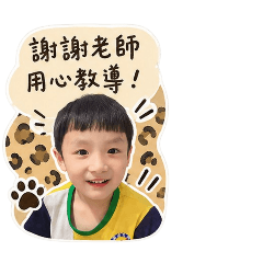 小佐2