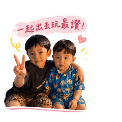佐佐佑佑來囉