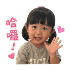 樂樂日常(*ˉ︶ˉ*)