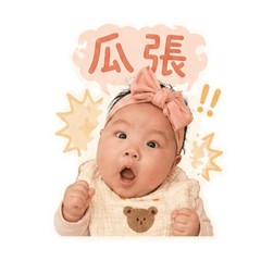 地瓜球の日常