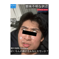 miikii_20260506202635