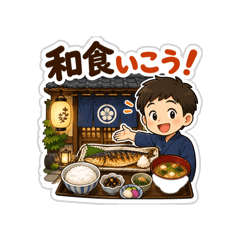 Oyakataman_20260506202759