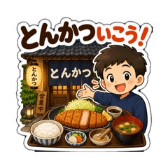 Oyakataman_20260506203307