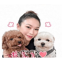 歆與萌毛孩