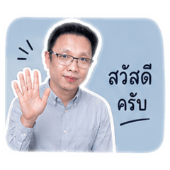 Nampetch_20260508124420
