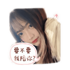 蓁騙騙1.0