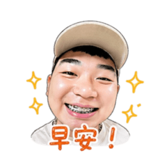 林零七