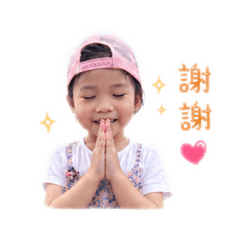 小芸芸寶