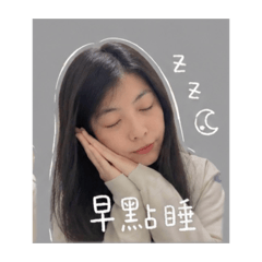Jun～傲嬌日常