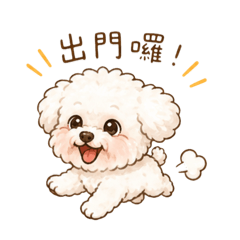 可愛小cherry