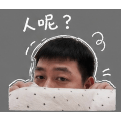 巨蟹座的浪漫