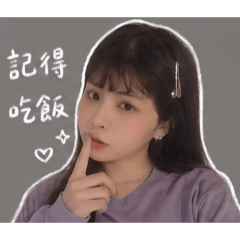 陳丸子