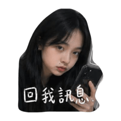 Azuniiii