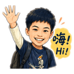 開學M1