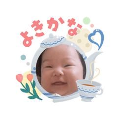 Ho_20260506210910