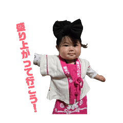 take_chan_20260506211011