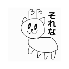 kuma_20260506215751