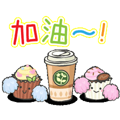 成熟可愛的貼圖