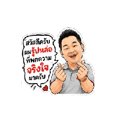 oatzah_20260508143318