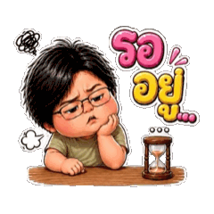 Daily Life of TaiNoi