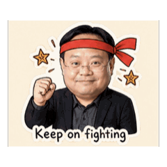 SK Fight