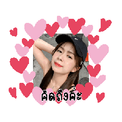 Rura_8779000004467