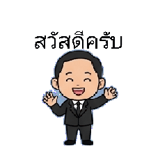 wiwatbc_20260508215209